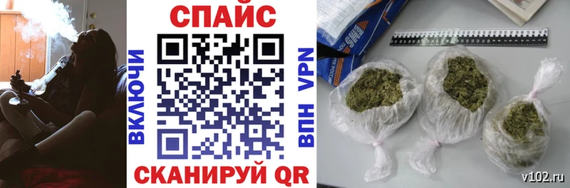 Купить  Тбилисская  БУТИРАТ жидкий экстази 