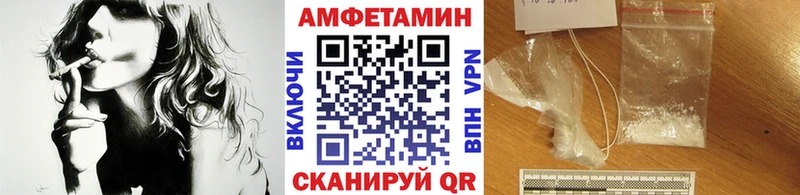 Купить где  Тбилисская  Первитин кристалл 